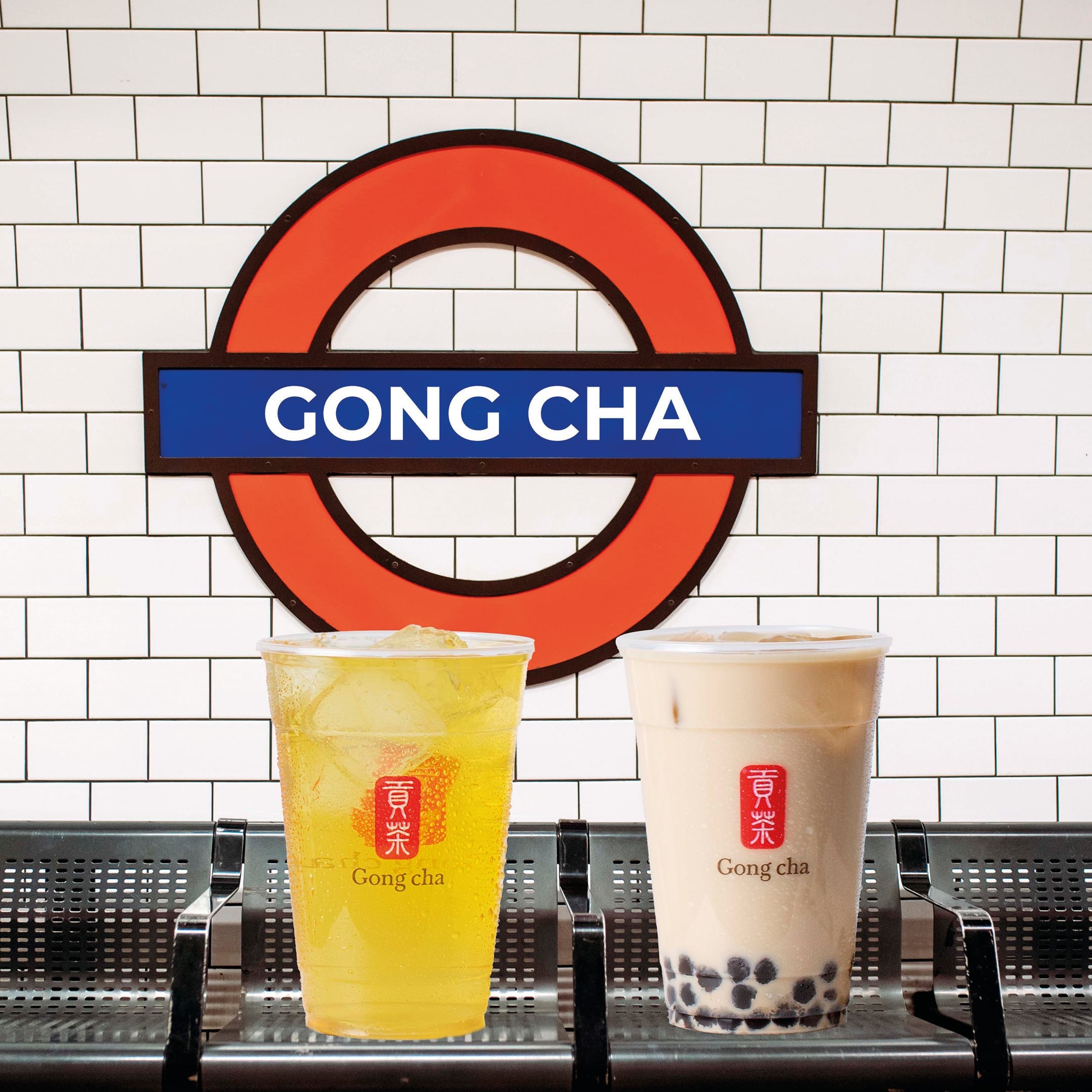 Gong cha: gongcha work C