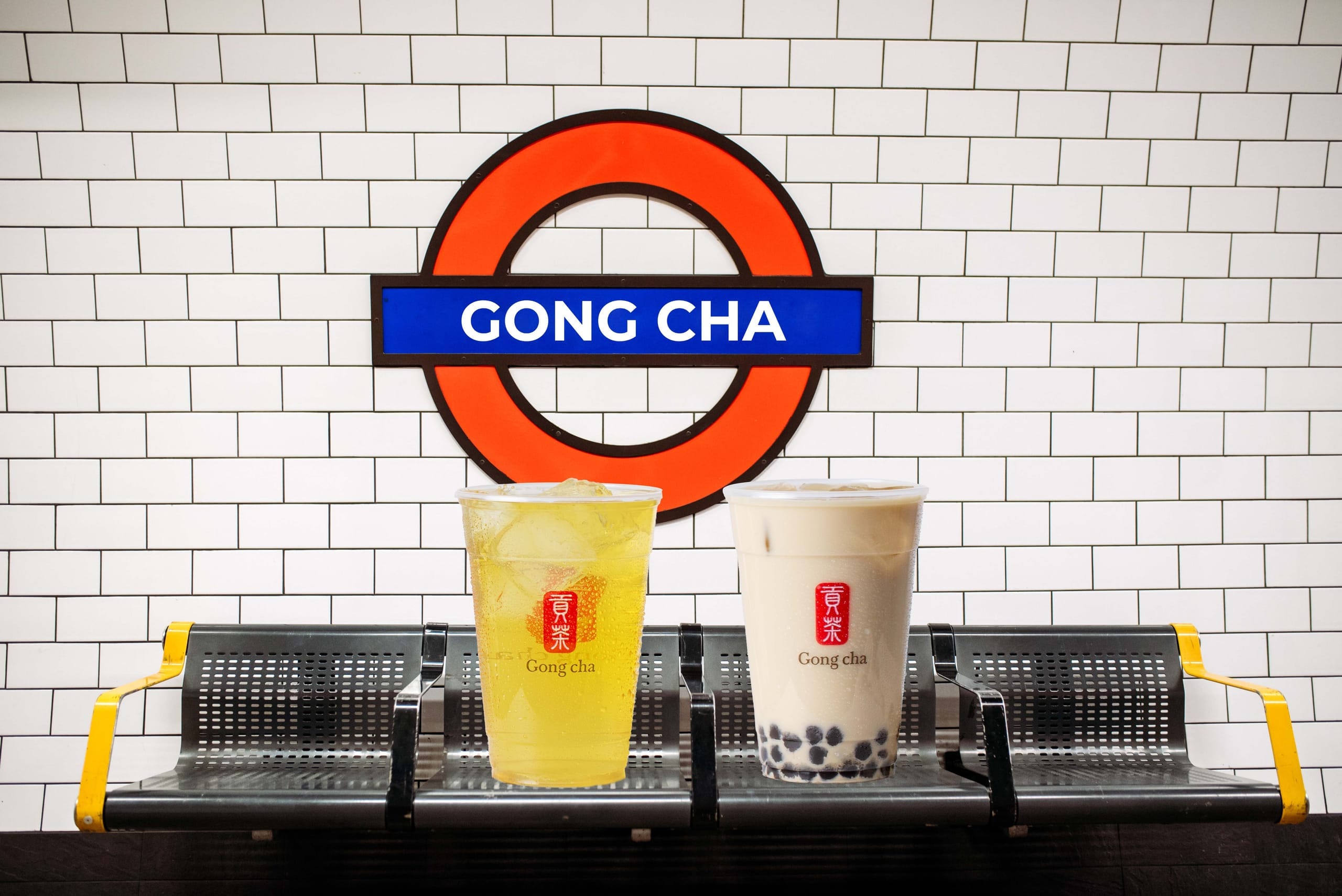 Gong cha: ideas (1)