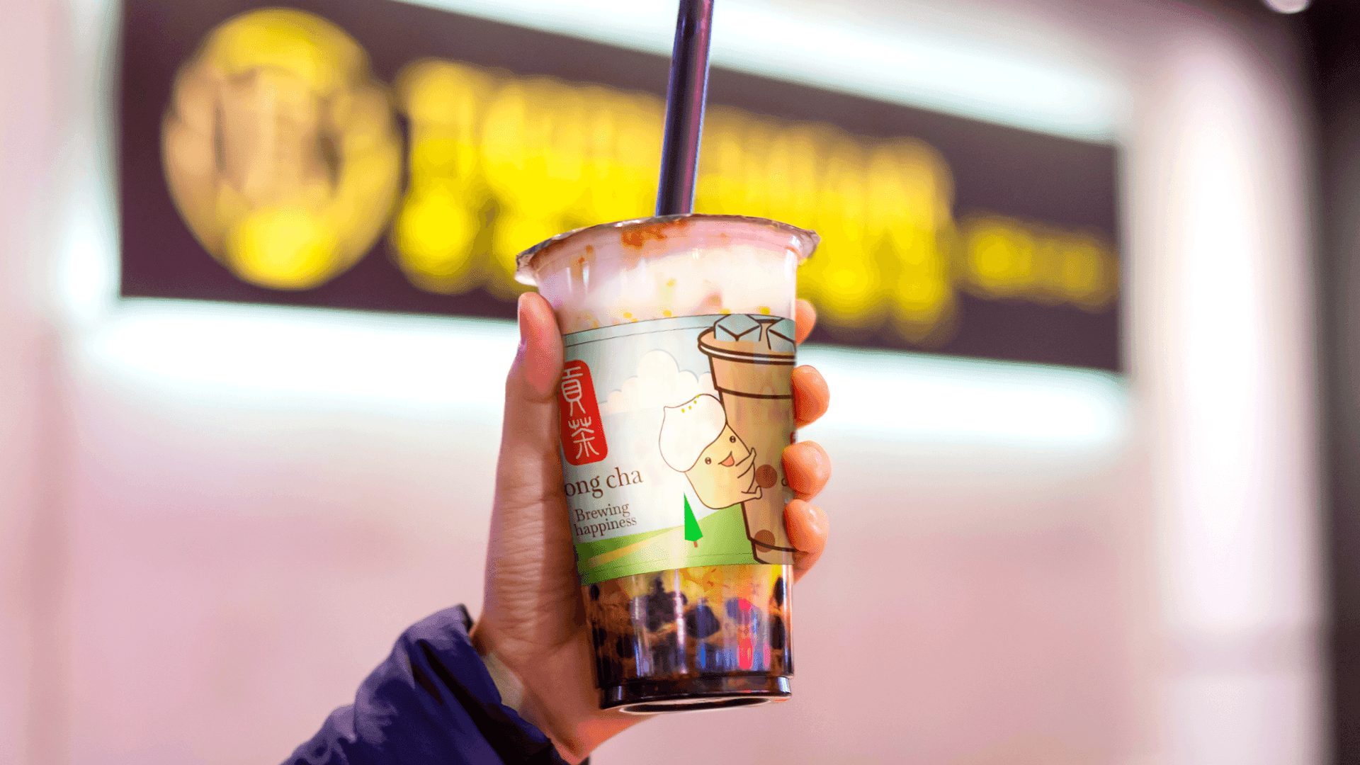 Gong cha: sling cup