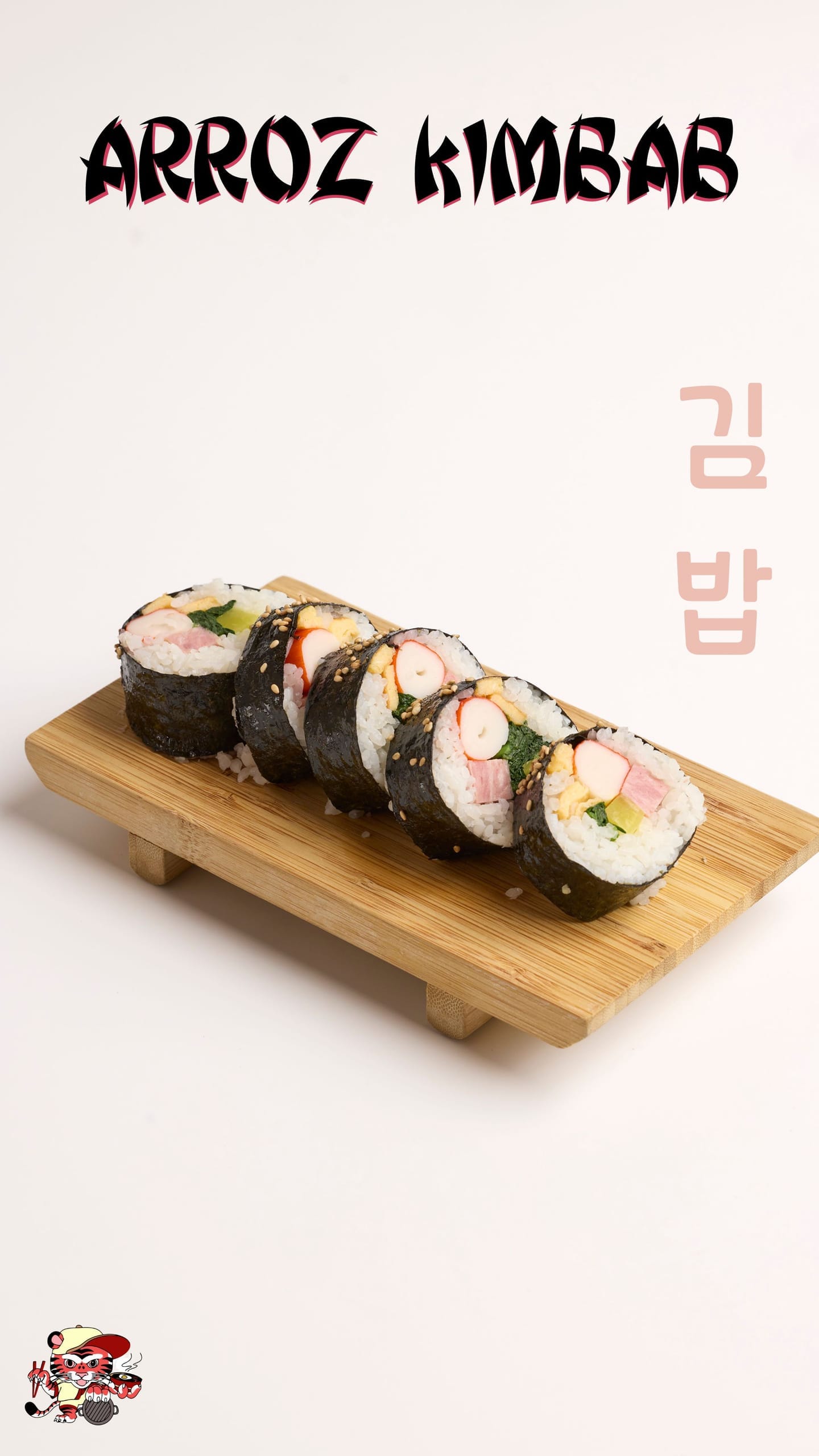 Busan: 4