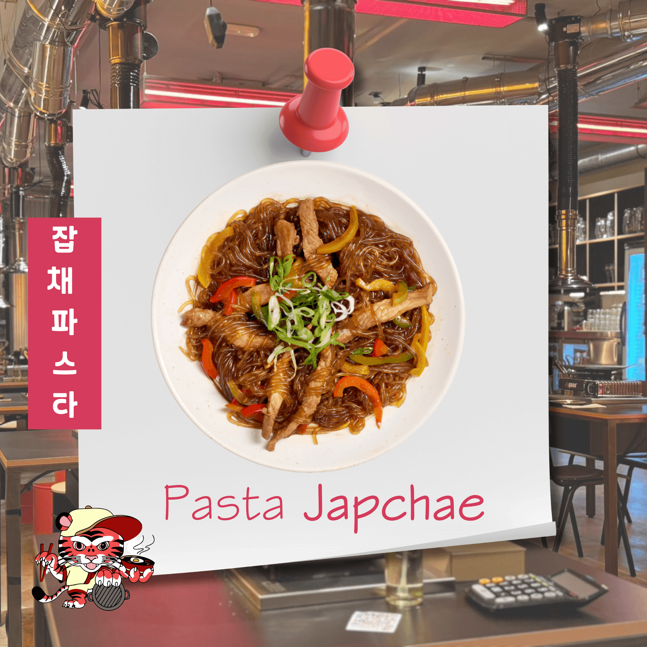 Busan: 53