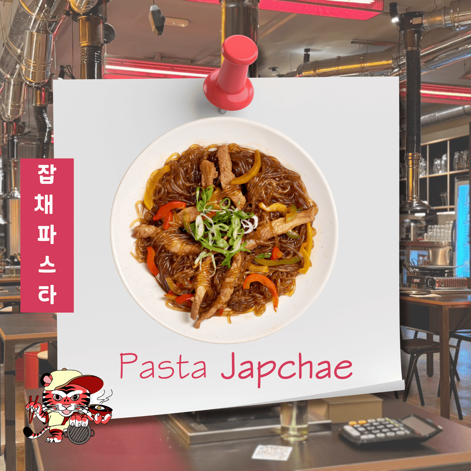 Busan: busan 02