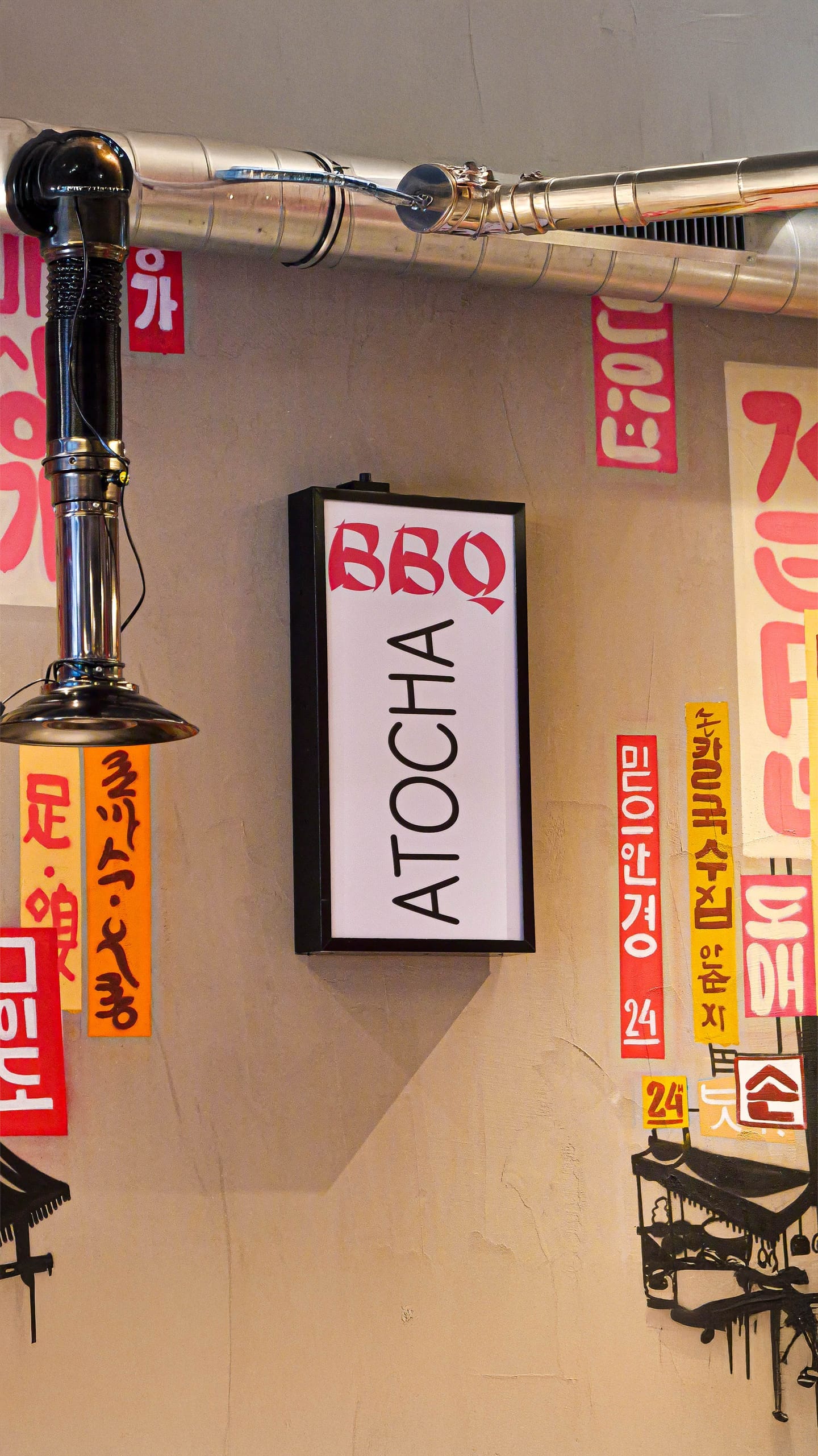 Busan: busan 14