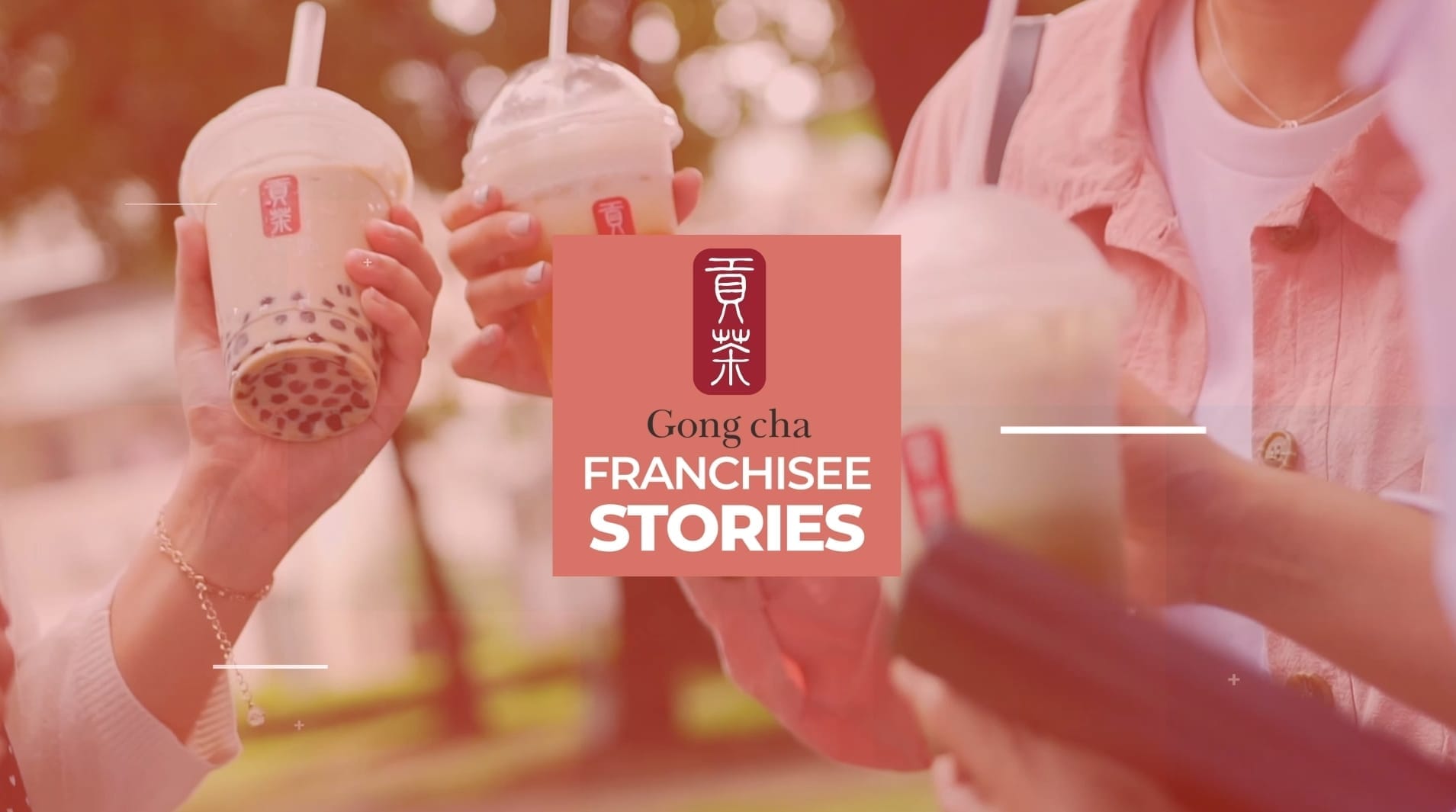 Gong cha: 1378815aeecff81598cc84d3610a7723