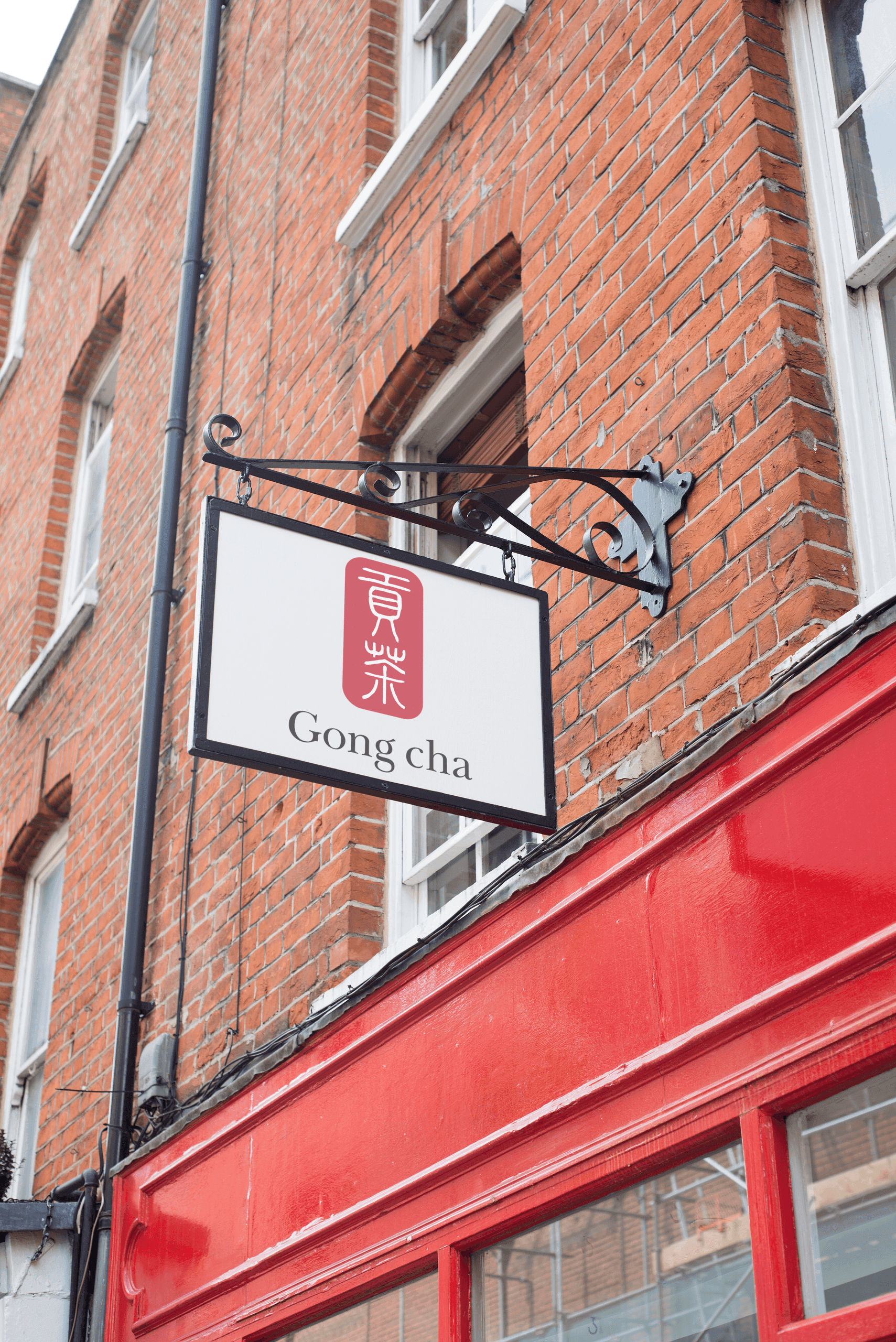 Gong cha: Sign 05