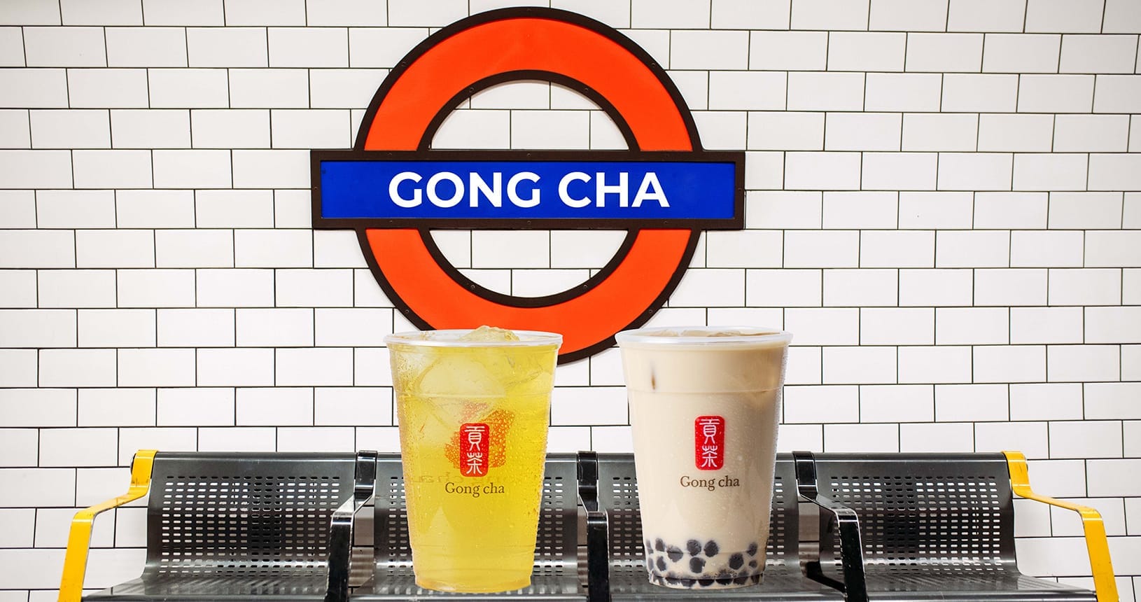 Gong cha: galeria slider gongcha 0008 9