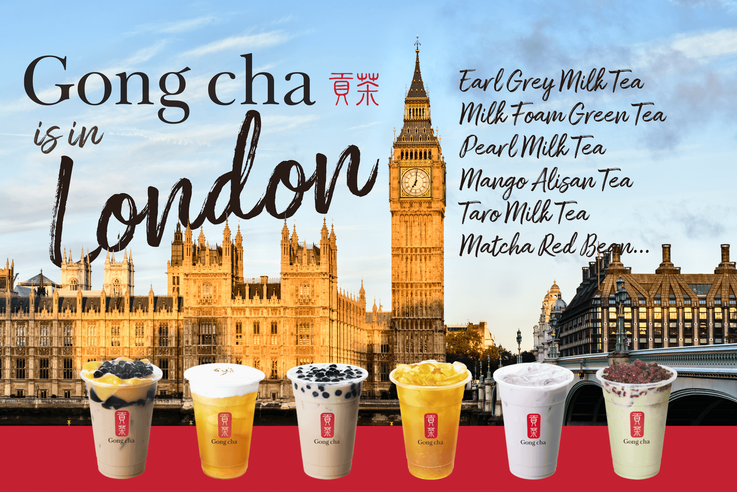 Gong cha: gongcha 02