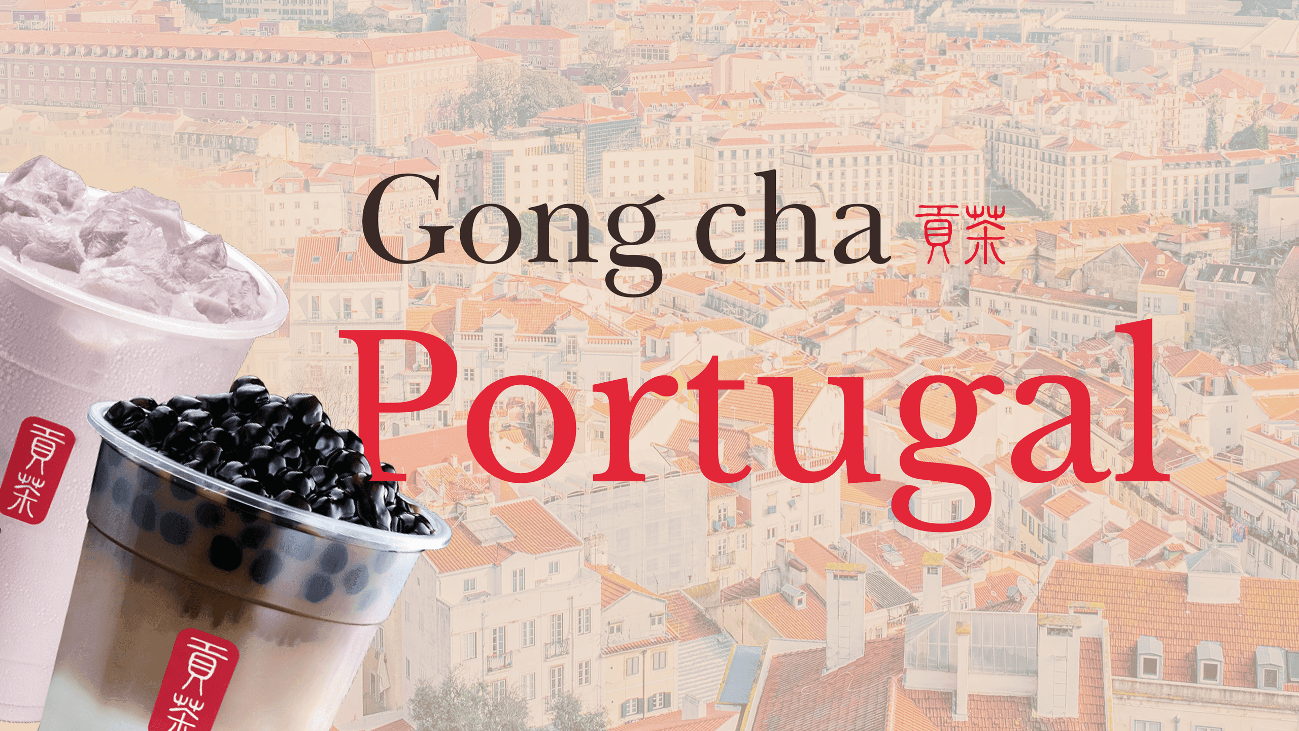 Gong cha: gongcha 03