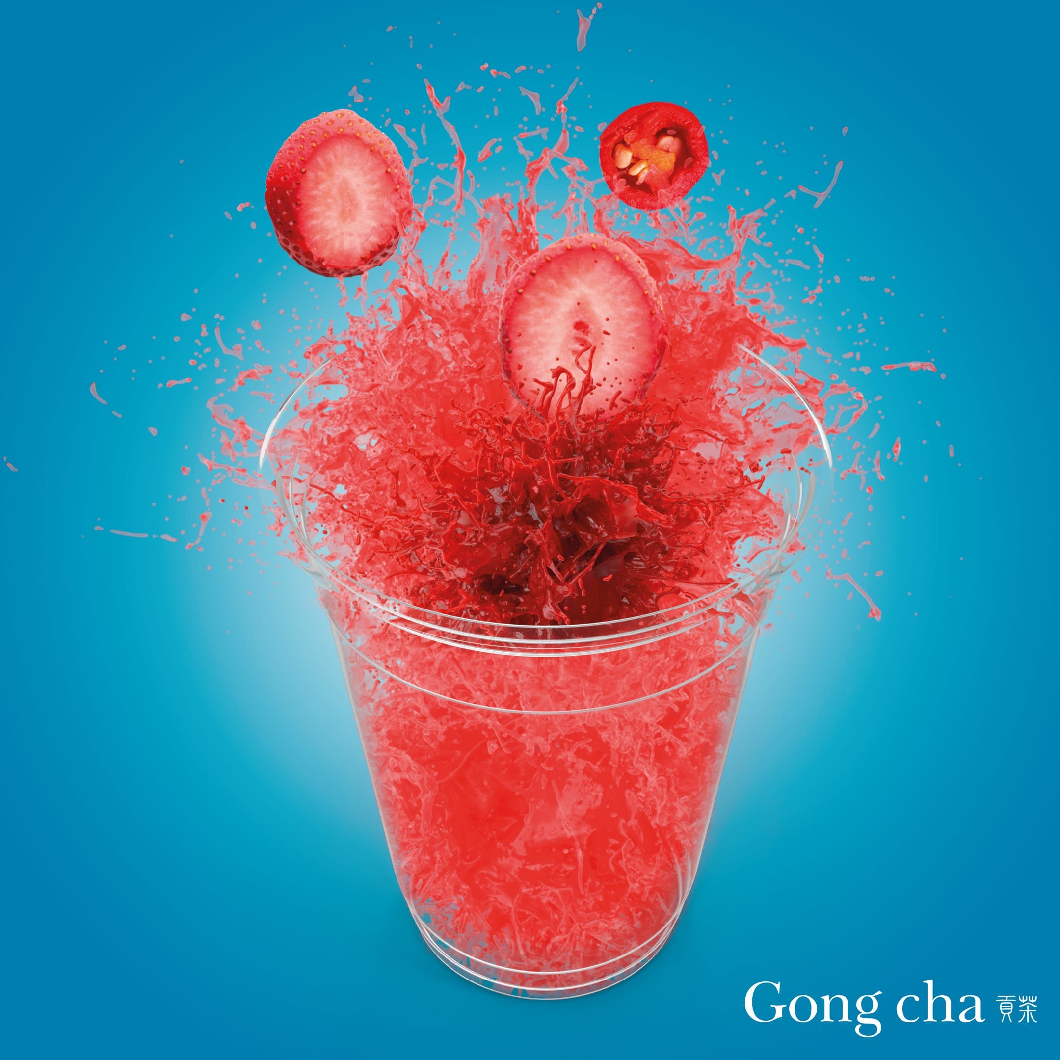 Gong cha: gongcha work2 C