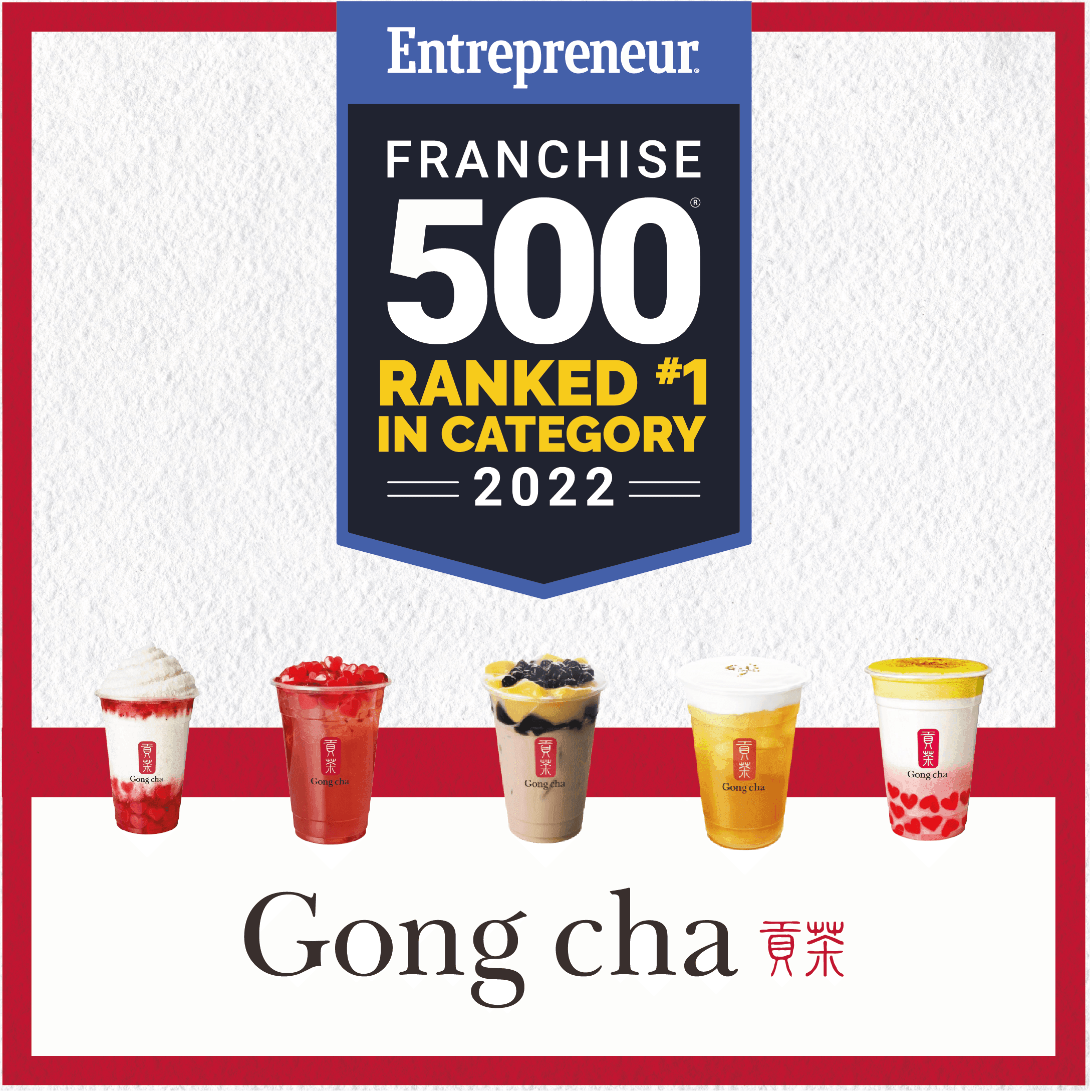 Gong cha: gongcha1