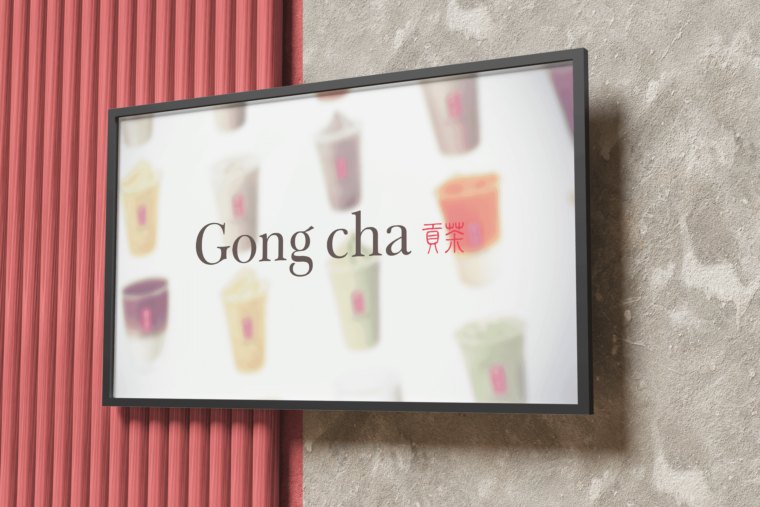 Gong cha: video gngcha