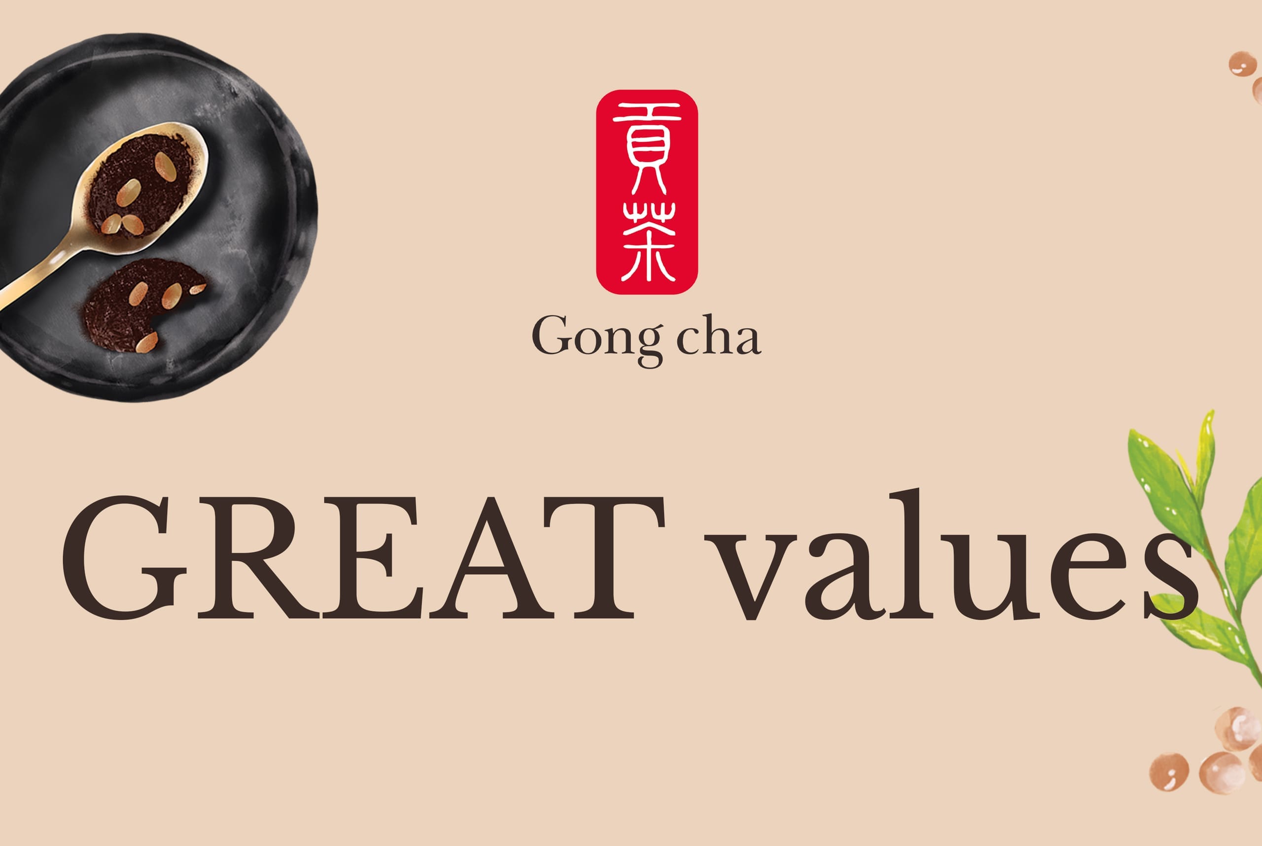 Gong cha: web gongcha gallery 0003 3